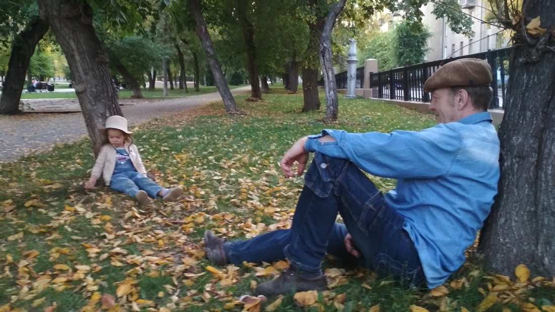 Наполовину что?