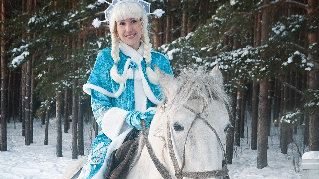 Снегурочка по-новому